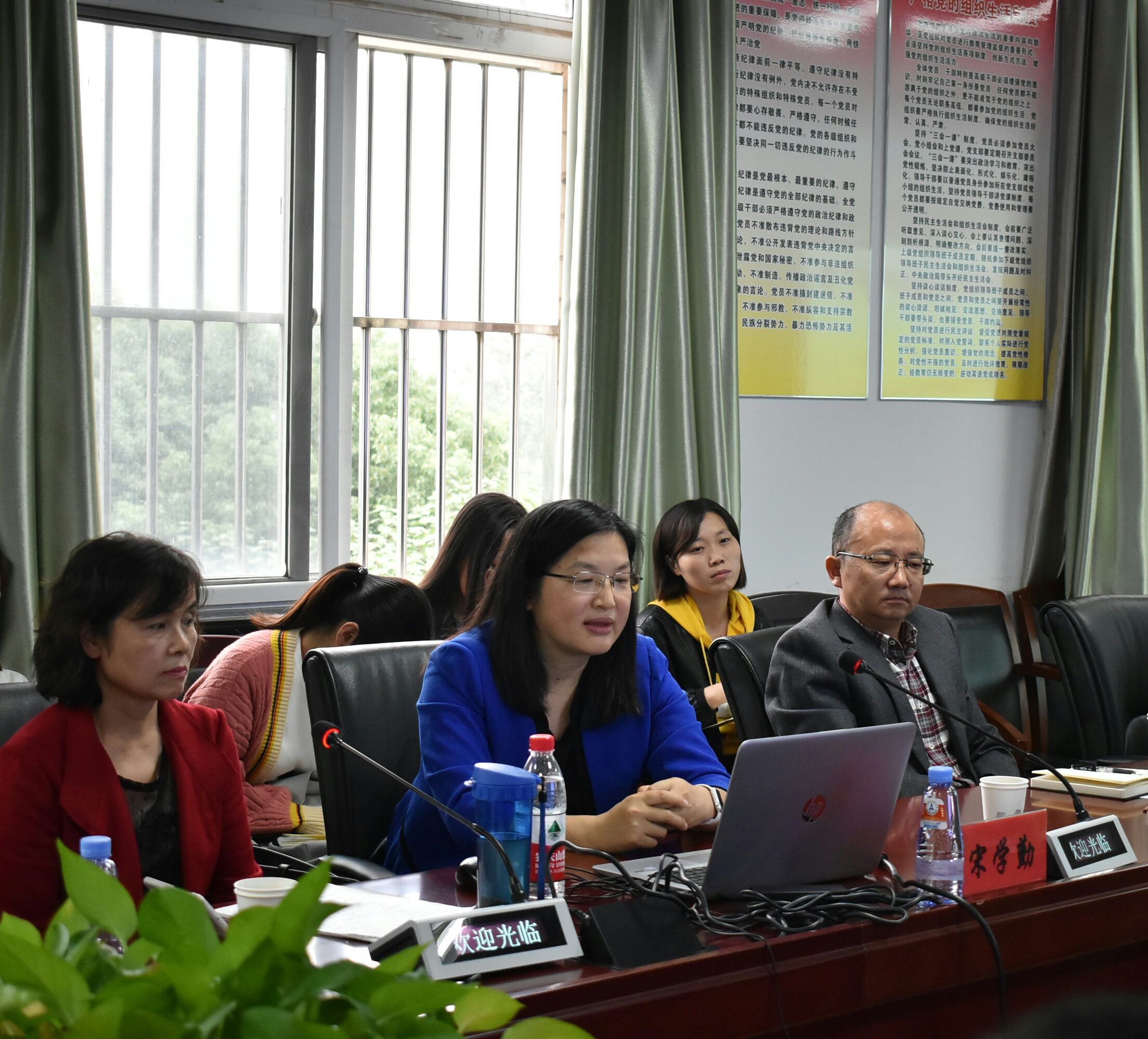 中国人民大学宋学勤教授莅临马克思主义学院讲学