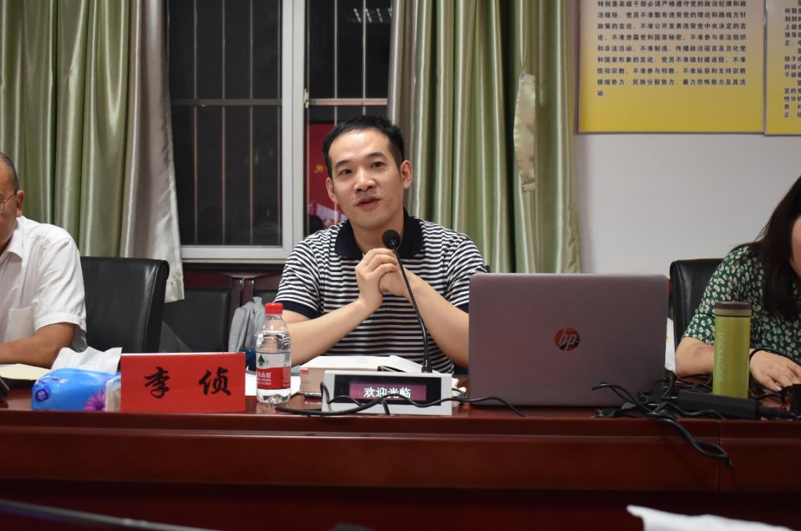 喜迎二十大|2022年第六期 “读懂马克思”系列读书会