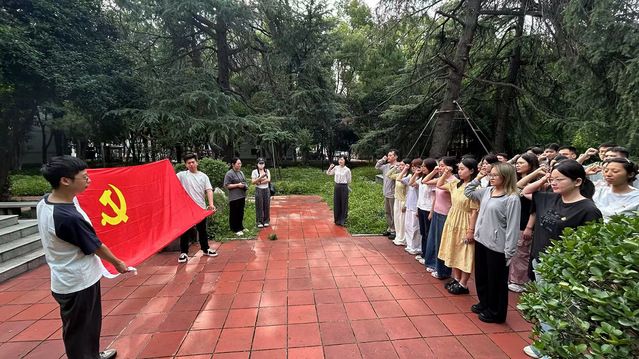 集体宣誓